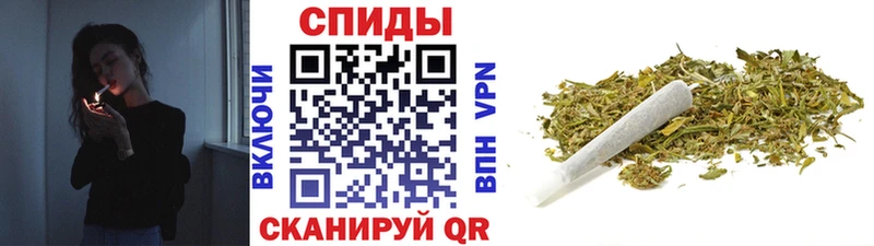БУТИРАТ буратино  где найти наркотики  Томари 