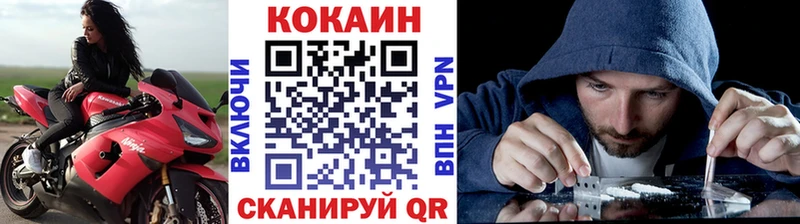 OMG ссылка  Томари  Кокаин Боливия 