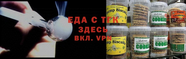 скорость Алексеевка