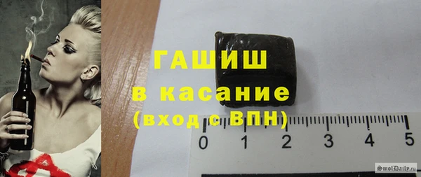 скорость Алексеевка
