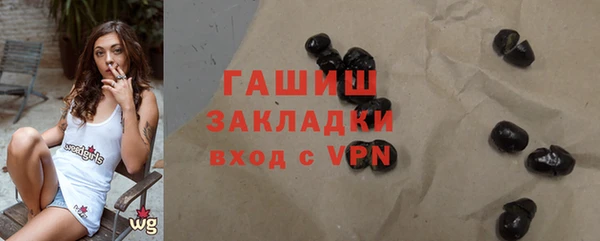 MDMA Дмитровск