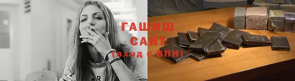 PSILOCYBIN Алзамай