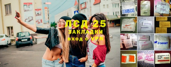 скорость Алексеевка