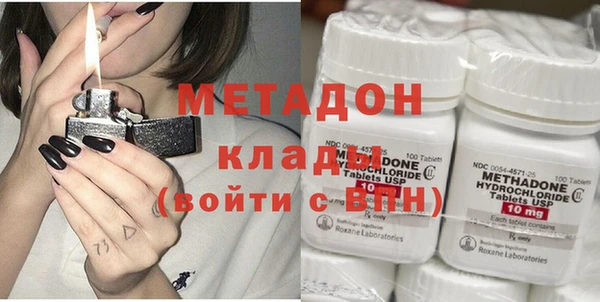PSILOCYBIN Алзамай