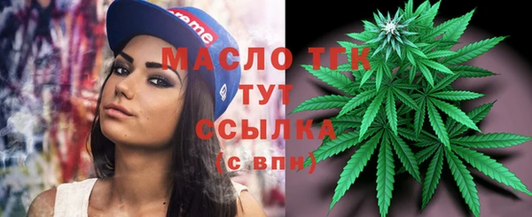 скорость Алексеевка