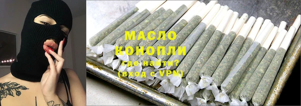 PSILOCYBIN Алзамай