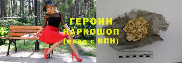 дживик Дмитров
