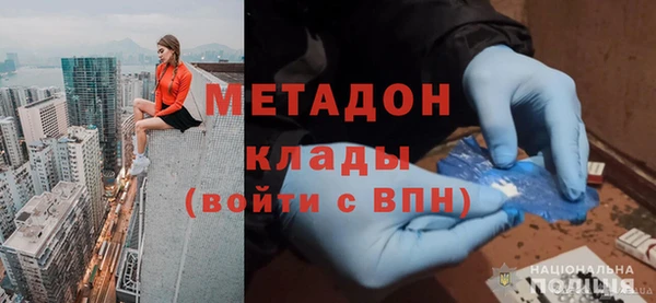 крисы Алексин