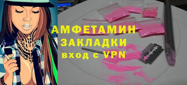 крисы Алексин