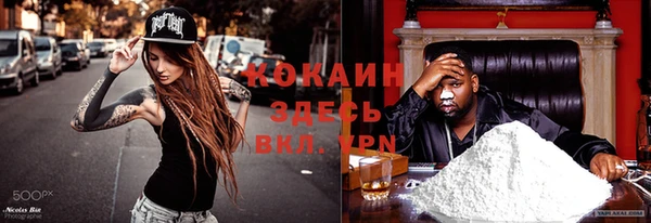 скорость Алексеевка