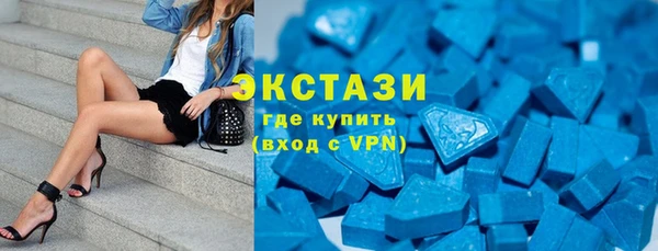 крисы Алексин