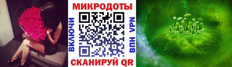 купить гидра ссылки Галлюциногенные грибы ЛСД Томари