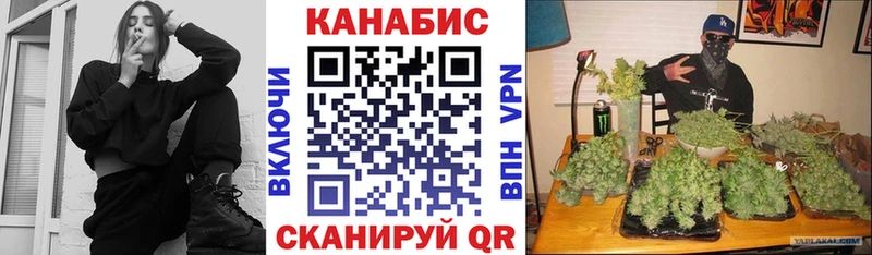 ссылка на мегу   Томари  Марихуана SATIVA & INDICA 